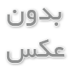 روش های افزایش مشارکت دانش آموزان در آموزش های آنلاین